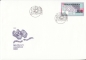 Preview: FDC 0061 / 0099 ● - 1995 komplette Jahrgang